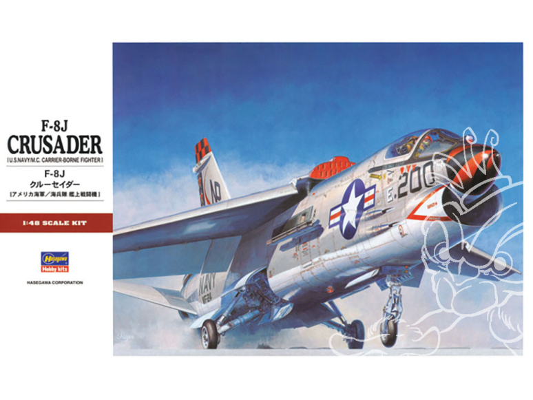 Hasegawa maquette avion 07226 F-86J Crusader 1/72