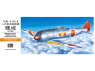 Hasegawa maquette avion 00132 Chasseur monoplace Nakajima Ki-44-II Type 2 Shoki 1/72