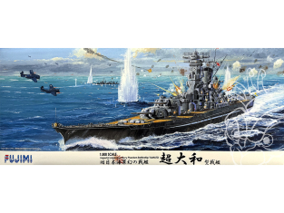 Fujimi maquette bateau 610047 Cuirassé de la marine Japonaise Yamato 1/500