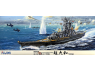 Fujimi maquette bateau 610047 Cuirassé de la marine Japonaise Yamato 1/500