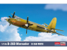 Academy maquettes avion 12656 Martin B-26 Marauder 1/144