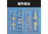 Academy maquettes avion 12656 Martin B-26 Marauder 1/144
