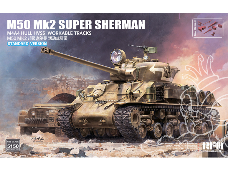 Rye Field Model maquette militaire 5150 M50 Mk2 Super Sherman Version Standard 1/35