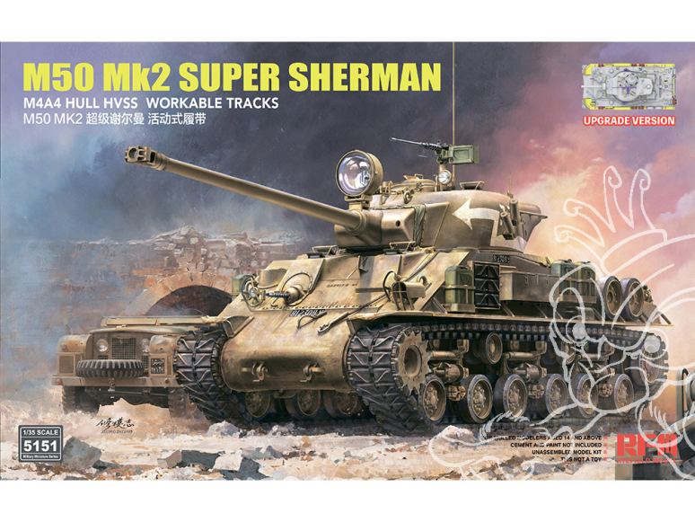 Rye Field Model maquette militaire 5151 M50 Mk2 Super Sherman Version Upgrade 1/35