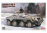 Rye Field Model maquette militaire 5154 Sd.Kfz.234/1 Schwere Panzer-Spwg. kit intérieur 1/35