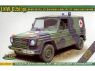 Ace Maquettes Militaire 72473 LKW 0.5t GL Wolf BAT LL 1/72