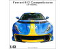 Alpha Model maquette voiture AM43-0006C Ferrari 812 competizione A 1/43