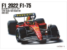 Alpha Model maquette voiture AM03-0017 Ferrari F1-75 Italian GP et Las Vegas GP 2022 1/20