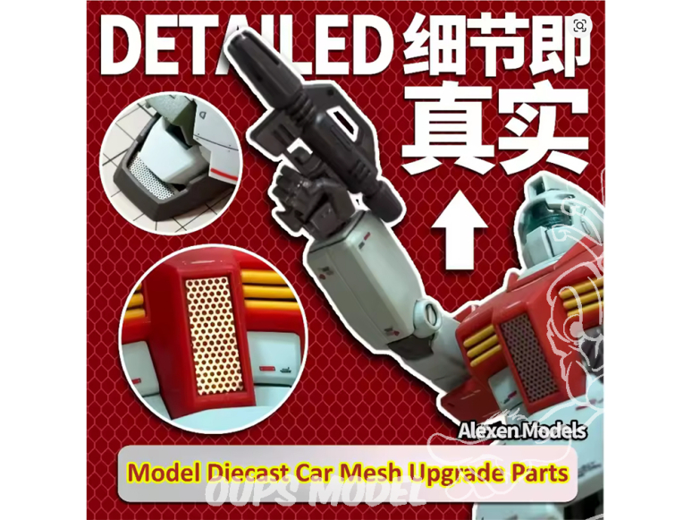 Alexen Models GDE012 Pièces de gravure d'amélioration Gundam et Zaku détails Modification filtre dissipateur de chaleur