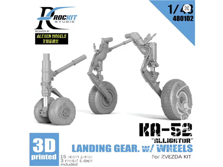 Rockit Studio 48102 Train d'atterrissage avec roues KA-52 Kit Zvezda resine 1/48