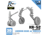Rockit Studio 480102 Train d'atterrissage avec roues KA-52 Kit Zvezda resine 1/48