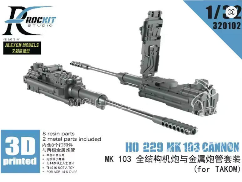 Rockit Studio 320102 Mitrailleuses HO229 MK102 kit Takom 1/32