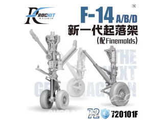 Rockit Studio 720101F Train d'atterrissage avec roues F14BCet D pour Finemolds 1/72
