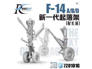 Rockit Studio 720101G Train d'atterrissage avec roues F14-BCet D pour G.W.H 1/72