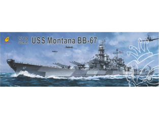 Very Fire Hobby maquette bateau VF700901 USS Montana BB-67 1/700
