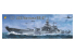 Very Fire Hobby maquette bateau VF700901 USS Montana BB-67 1/700