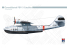 Hobby 2000 maquette avion 72083 Consolidated PBY-3 Catalina 1/72