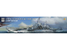 Very Fire Hobby maquette bateau 350909-DLX USS Missouri BB-63 Deluxe Version 1/350