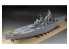 Very Fire Hobby maquette bateau 350909-DLX USS Missouri BB-63 Deluxe Version 1/350