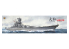 Very Fire Hobby maquette bateau 350902 IJN Battleship YAMATO 1/350