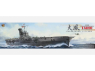 Very Fire Hobby maquette bateau 350901-DLX IJN Battleship YAMATO Kit Deluxe 1/350