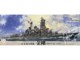 Fujimi maquette bateau 433592 Kongo Croiseur de la Marine Japonaise Impériale 1944 Golfe de Leyte 1/700