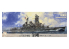 Fujimi maquette bateau 433592 Kongo Croiseur de la Marine Japonaise Impériale 1944 Golfe de Leyte 1/700