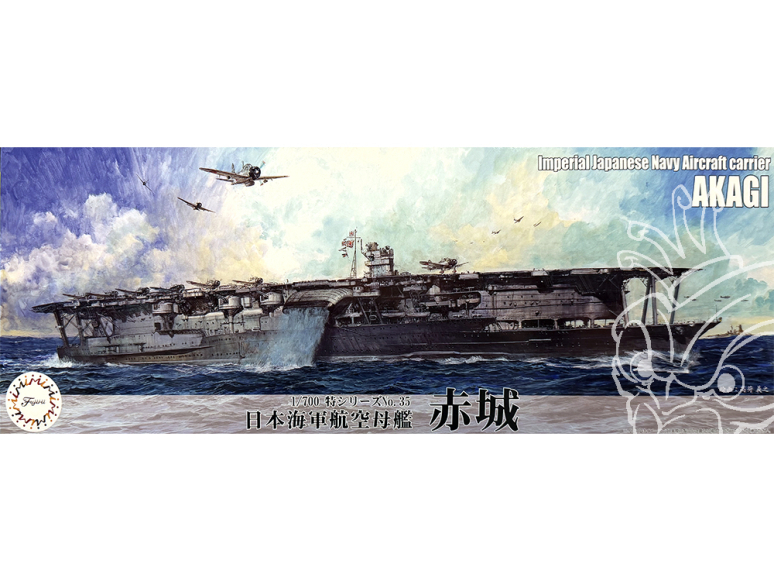 Fujimi maquette bateau 433615 Akagi Porte-avions de la Marine Japonaise Impériale 1/700