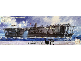 Fujimi maquette bateau 433622 Kaga Porte-avions de la Marine Japonaise Impériale 1/700