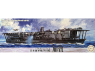 Fujimi maquette bateau 433622 Kaga Porte-avions de la Marine Japonaise Impériale 1/700