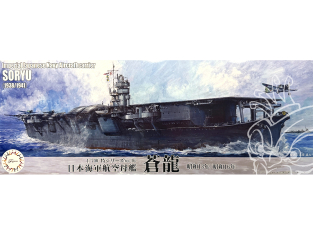 Fujimi maquette bateau 433639 Soryu Porte-avions de la Marine Japonaise Impériale 1938 / 1941 1/700