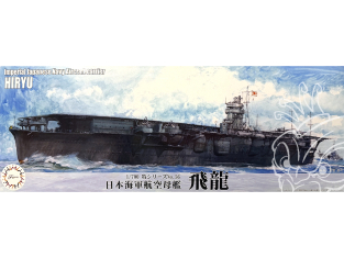 Fujimi maquette bateau 433646 Hiryu Porte-avions de la Marine Japonaise Impériale 1/700
