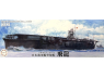 Fujimi maquette bateau 433646 Hiryu Porte-avions de la Marine Japonaise Impériale 1/700