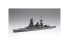 Fujimi maquette bateau 433660 Nagato Cuirassé de la Marine Japonaise Impériale 1944 1/700