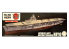 Fujimi maquette bateau 451817 Hiyo Porte-avions de la Marine Impériale Japonaise Full Hull 1/700