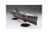 Fujimi maquette bateau 451817 Hiyo Porte-avions de la Marine Impériale Japonaise Full Hull 1/700