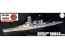 Fujimi maquette bateau 451800 Kongo 1941 Croiseur de la Marine Impériale Japonaise Full Hull 1/700