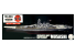 Fujimi maquette bateau 451930 Musashi Cuirassé de la Marine Impériale Japonaise Full Hull 1/700
