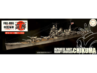 Fujimi maquette bateau 451886 Chikuma 1944 Croiseur lourd de la Marine Impériale Japonaise Full Hull 1/700