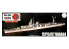 Fujimi maquette bateau 451862 Yahagi Croiseur léger de la Marine Impériale Japonaise Full Hull 1/700