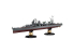 Fujimi maquette bateau 451862 Yahagi Croiseur léger de la Marine Impériale Japonaise Full Hull 1/700