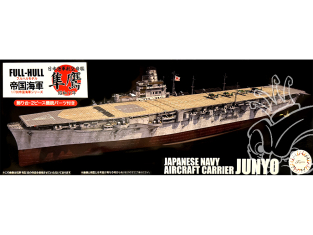 Fujimi maquette bateau 451824 Junyo Porte-avions de la Marine Impériale Japonaise Full Hull 1/700
