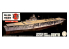 Fujimi maquette bateau 451824 Junyo Porte-avions de la Marine Impériale Japonaise Full Hull 1/700
