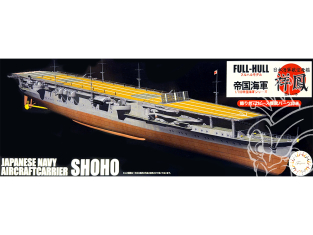 Fujimi maquette bateau 451787 Shoho Porte-avions de la Marine Impériale Japonaise Full Hull 1/700