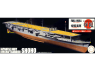 Fujimi maquette bateau 451787 Shoho Porte-avions de la Marine Impériale Japonaise Full Hull 1/700