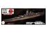 Fujimi maquette bateau 451749 L'arme fantôme "Yamato" Type Cuirassé de la Marine Impériale Japonaise Full Hull 1/700