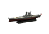 Fujimi maquette bateau 451749 L'arme fantôme "Yamato" Type Cuirassé de la Marine Impériale Japonaise Full Hull 1/700