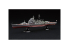 Fujimi maquette bateau 451756 Chokai Croiseur lourd de la Marine Impériale Japonaise Full Hull 1/700