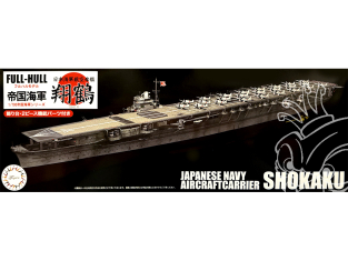 Fujimi maquette bateau 451466 Shokaku Porte-avions de la Marine Impériale Japonaise Full Hull 1/700