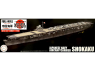 Fujimi maquette bateau 451466 Shokaku Porte-avions de la Marine Impériale Japonaise Full Hull 1/700